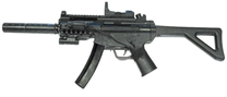 MP5 Airsoft Gun